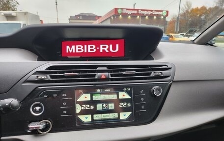 Citroen C4 Picasso II рестайлинг, 2014 год, 1 375 000 рублей, 13 фотография