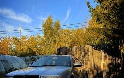 Skoda Octavia IV, 2009 год, 780 000 рублей, 1 фотография