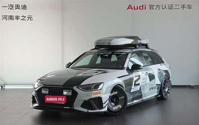 Audi S4, 2023 год, 9 000 000 рублей, 1 фотография