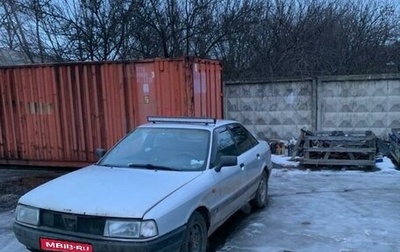 Audi 80, 1990 год, 75 000 рублей, 1 фотография