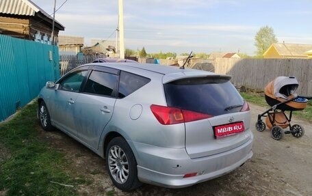 Toyota Caldina, 2004 год, 630 000 рублей, 1 фотография