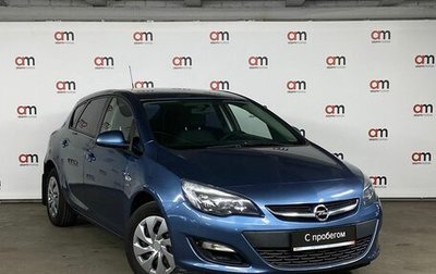 Opel Astra J, 2013 год, 899 000 рублей, 1 фотография