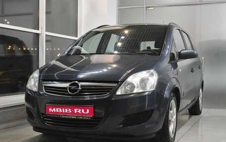 Opel Zafira B, 2008 год, 950 000 рублей, 1 фотография