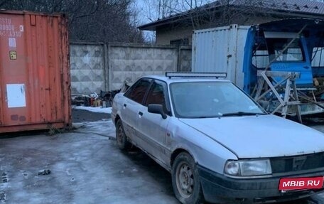 Audi 80, 1990 год, 75 000 рублей, 4 фотография