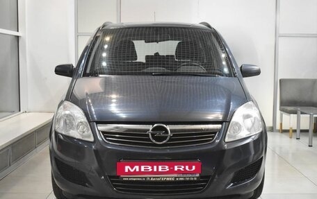 Opel Zafira B, 2008 год, 950 000 рублей, 2 фотография