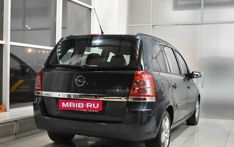 Opel Zafira B, 2008 год, 950 000 рублей, 4 фотография