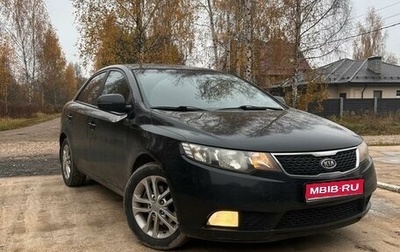 KIA Cerato III, 2012 год, 1 020 000 рублей, 1 фотография