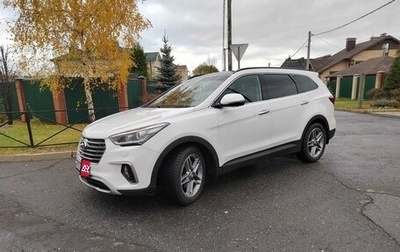 Hyundai Santa Fe III рестайлинг, 2017 год, 3 350 000 рублей, 1 фотография