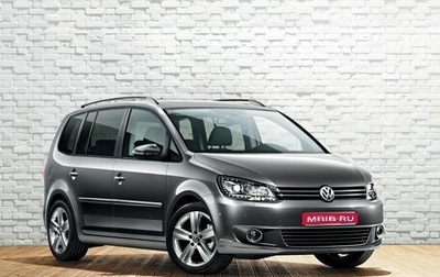 Volkswagen Touran III, 2011 год, 880 000 рублей, 1 фотография