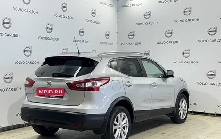 Nissan Qashqai, 2016 год, 1 739 000 рублей, 5 фотография