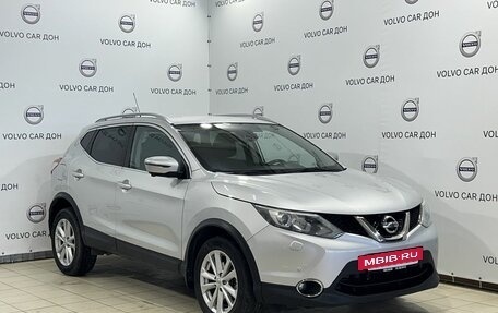 Nissan Qashqai, 2016 год, 1 739 000 рублей, 3 фотография