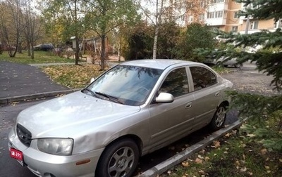 Hyundai Elantra III, 2001 год, 230 000 рублей, 1 фотография