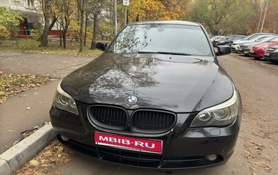 BMW 5 серия, 2004 год, 950 000 рублей, 1 фотография