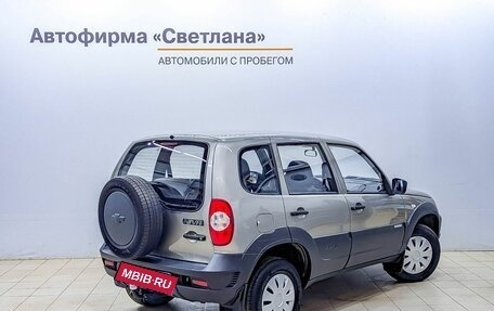 Chevrolet Niva I рестайлинг, 2012 год, 649 000 рублей, 4 фотография