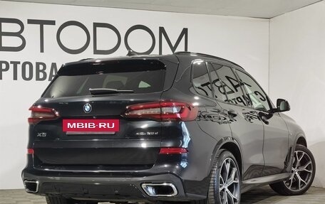 BMW X5, 2021 год, 8 500 000 рублей, 2 фотография