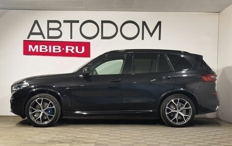 BMW X5, 2021 год, 8 500 000 рублей, 5 фотография