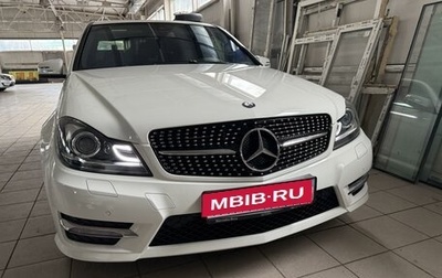 Mercedes-Benz C-Класс, 2011 год, 2 350 000 рублей, 1 фотография