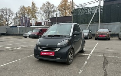 Smart Fortwo III, 2007 год, 600 000 рублей, 1 фотография