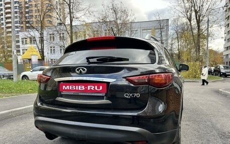 Infiniti QX70, 2016 год, 2 450 000 рублей, 19 фотография