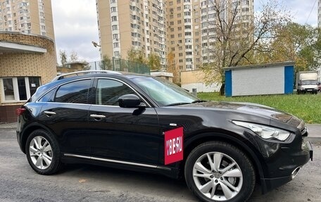 Infiniti QX70, 2016 год, 2 450 000 рублей, 22 фотография