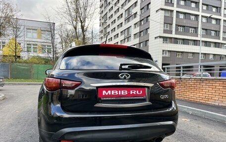 Infiniti QX70, 2016 год, 2 450 000 рублей, 18 фотография