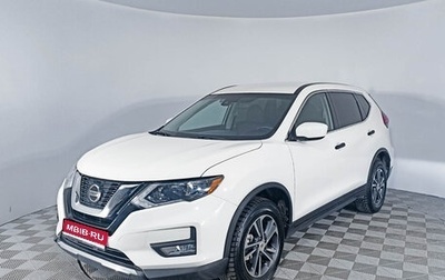 Nissan Rogue II, 2019 год, 2 222 000 рублей, 1 фотография