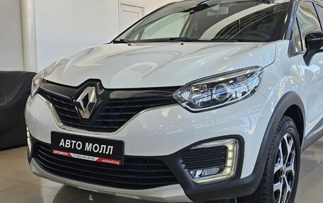 Renault Kaptur I рестайлинг, 2017 год, 1 880 000 рублей, 4 фотография