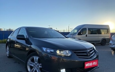 Honda Accord VIII рестайлинг, 2008 год, 1 250 000 рублей, 1 фотография