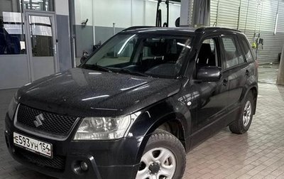 Suzuki Grand Vitara, 2006 год, 1 086 000 рублей, 1 фотография