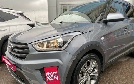 Hyundai Creta I рестайлинг, 2017 год, 1 919 000 рублей, 18 фотография