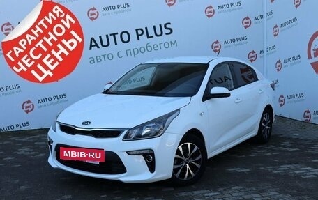 KIA Rio IV, 2019 год, 1 539 000 рублей, 2 фотография