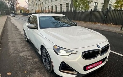 BMW 2 серия, 2022 год, 1 фотография