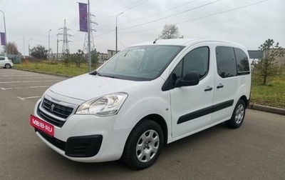 Peugeot Partner II рестайлинг 2, 2018 год, 1 480 000 рублей, 1 фотография