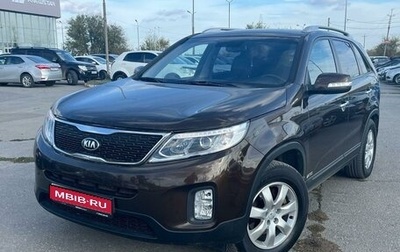 KIA Sorento II рестайлинг, 2013 год, 1 980 000 рублей, 1 фотография