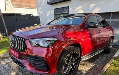 Mercedes-Benz GLE Coupe AMG, 2021 год, 9 215 840 рублей, 1 фотография