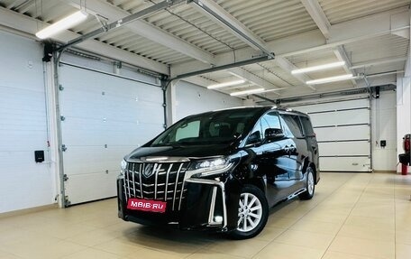 Toyota Alphard III, 2019 год, 4 699 000 рублей, 1 фотография