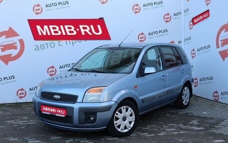 Ford Fusion I, 2007 год, 599 000 рублей, 1 фотография