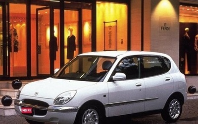 Toyota Duet, 2002 год, 305 000 рублей, 1 фотография