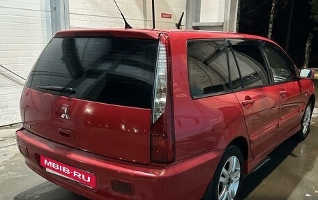 Mitsubishi Lancer IX, 2005 год, 330 000 рублей, 3 фотография