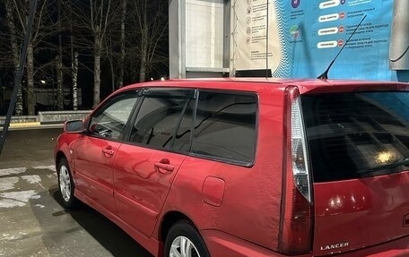 Mitsubishi Lancer IX, 2005 год, 330 000 рублей, 4 фотография