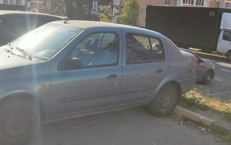 Renault Clio III, 2000 год, 190 000 рублей, 2 фотография