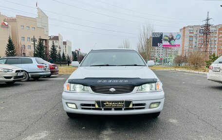 Toyota Corona IX (T190), 2001 год, 499 000 рублей, 3 фотография