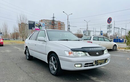 Toyota Corona IX (T190), 2001 год, 499 000 рублей, 4 фотография