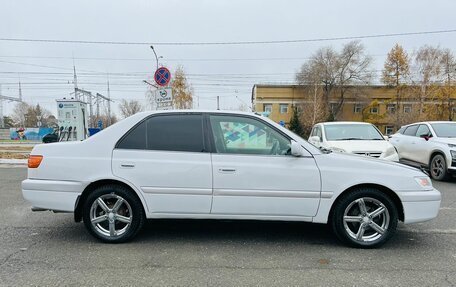 Toyota Corona IX (T190), 2001 год, 499 000 рублей, 5 фотография