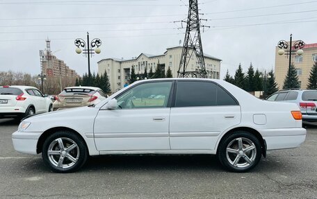 Toyota Corona IX (T190), 2001 год, 499 000 рублей, 9 фотография