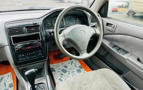 Toyota Corona IX (T190), 2001 год, 499 000 рублей, 16 фотография