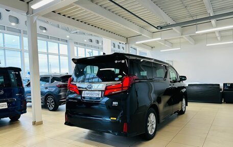 Toyota Alphard III, 2019 год, 4 699 000 рублей, 6 фотография