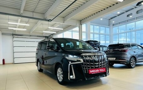 Toyota Alphard III, 2019 год, 4 699 000 рублей, 8 фотография