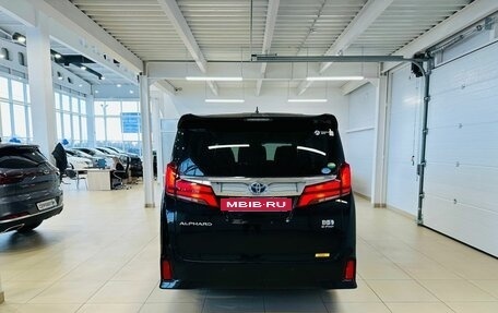 Toyota Alphard III, 2019 год, 4 699 000 рублей, 5 фотография