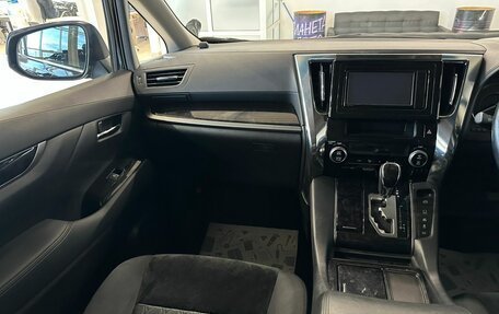 Toyota Alphard III, 2019 год, 4 699 000 рублей, 14 фотография